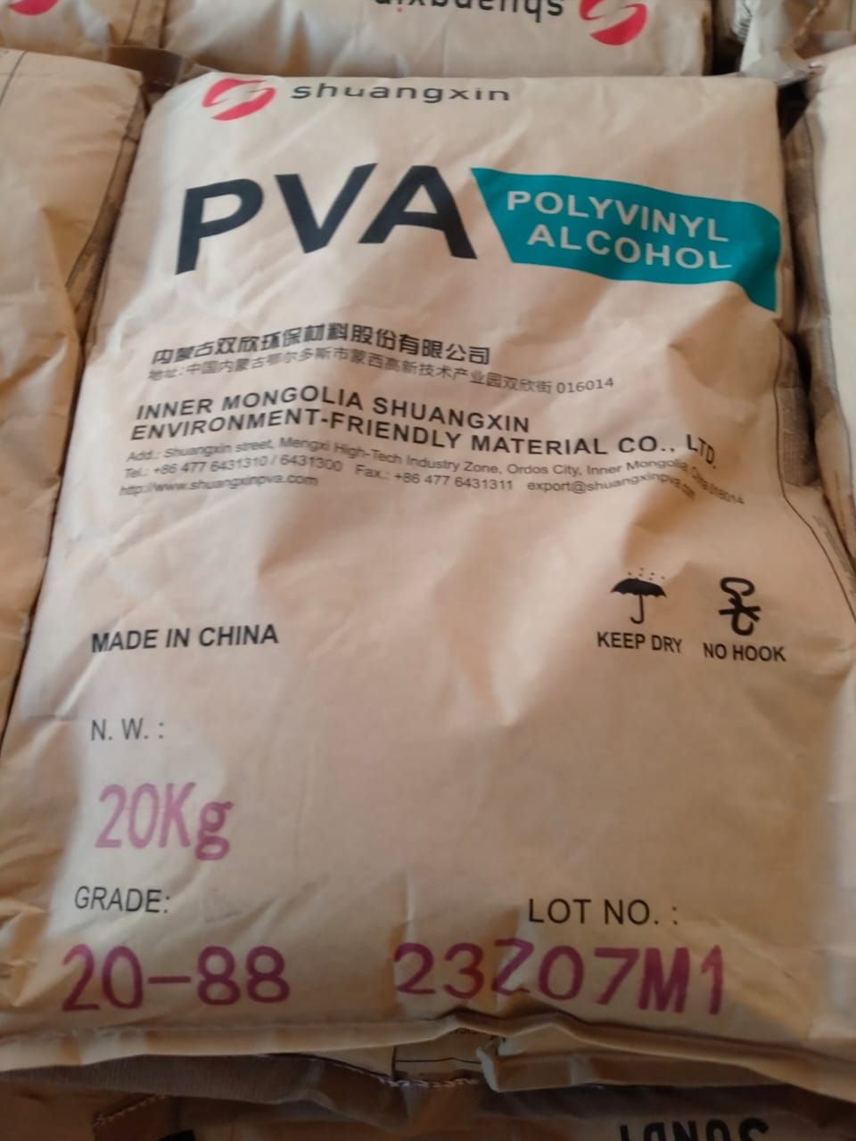 PVA 20-88 I M Polyvinyl Alcohol