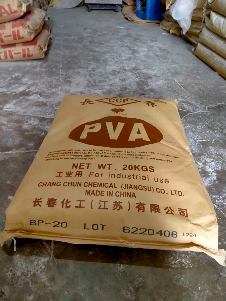 PVA BP-20 Polyvinyl Alcohol