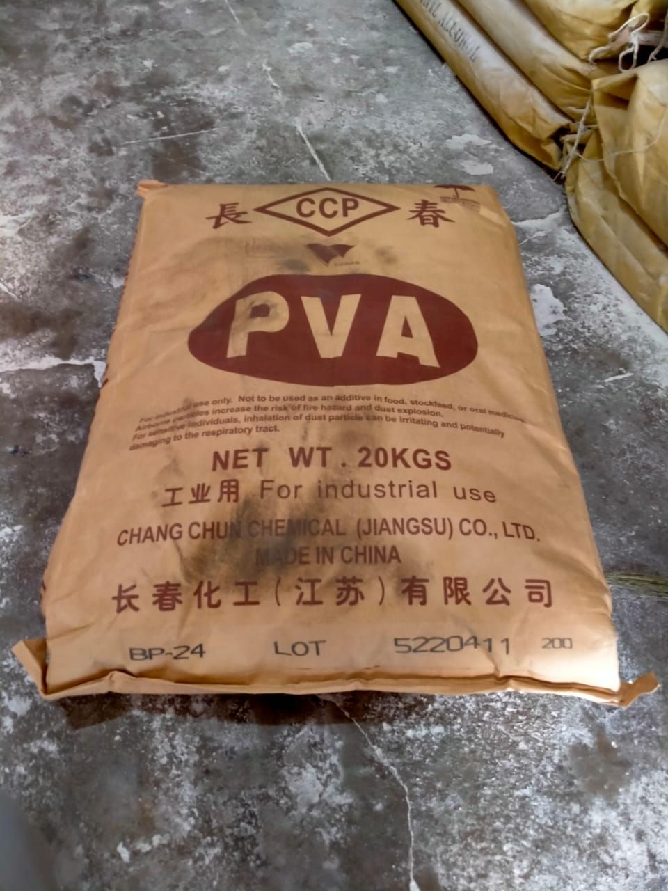 PVA BP-24 Polyvinyl Alcohol