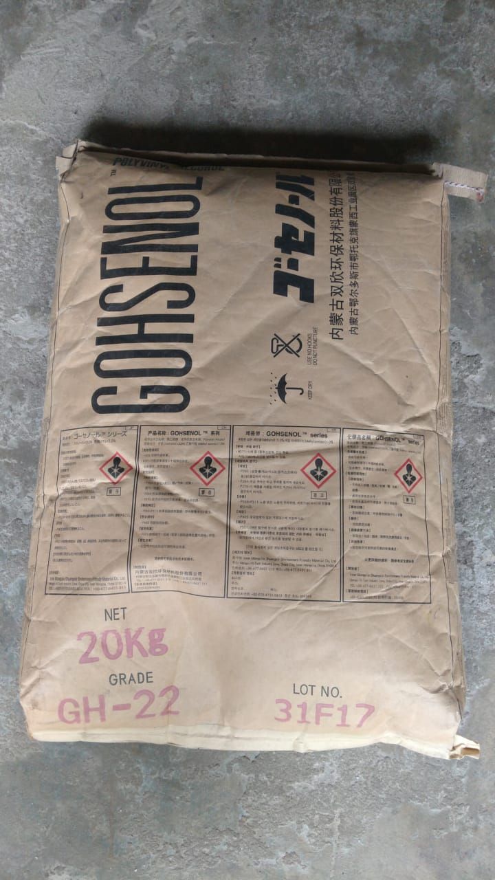 Ghosenol GH-22 Polyvinyl Alcohol
