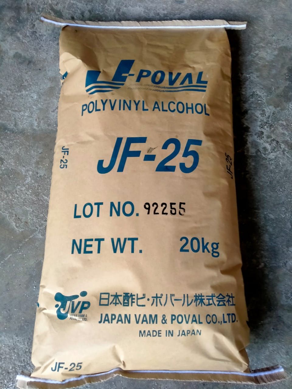 PVA JF-25 JVP Polyvinyl Alcohol