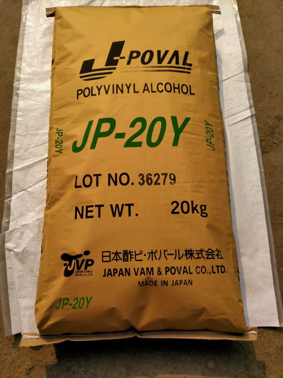 PVA JP-20Y Polyvinyl Alcohol