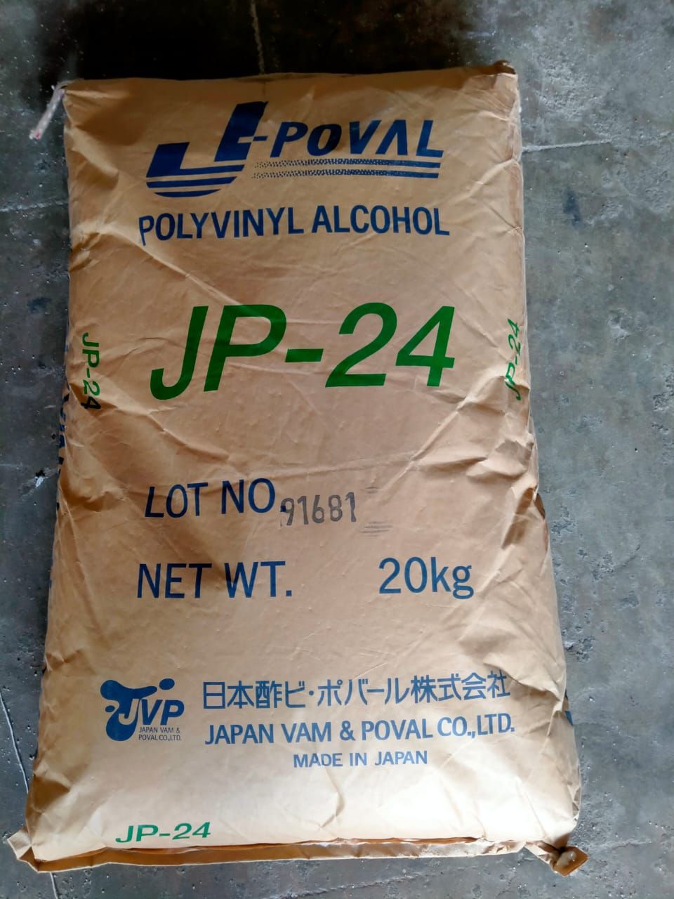 PVA JP-24 Polyvinyl Alcohol