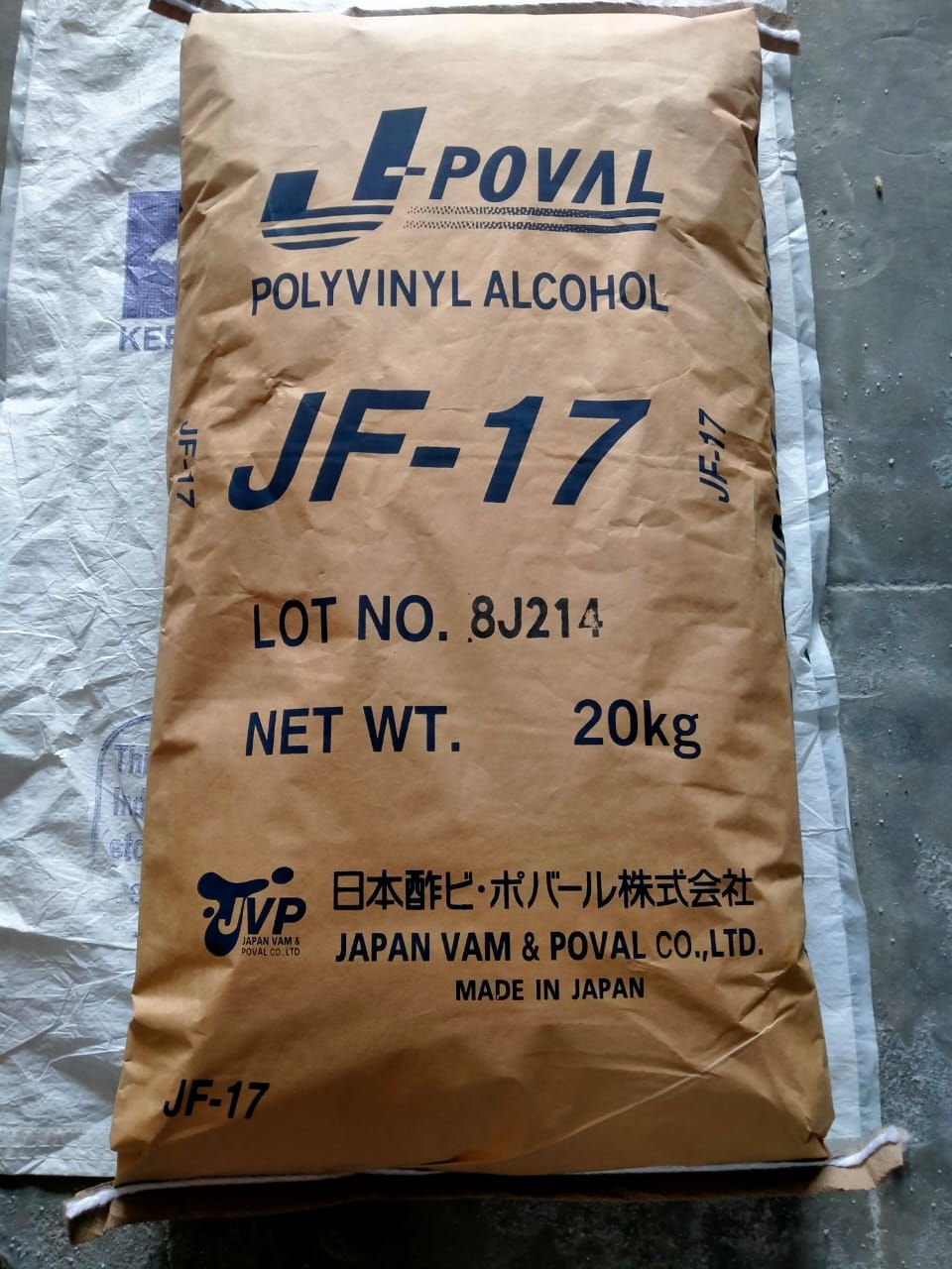 PVA JF-17 JVP Polyvinyl Alcohol