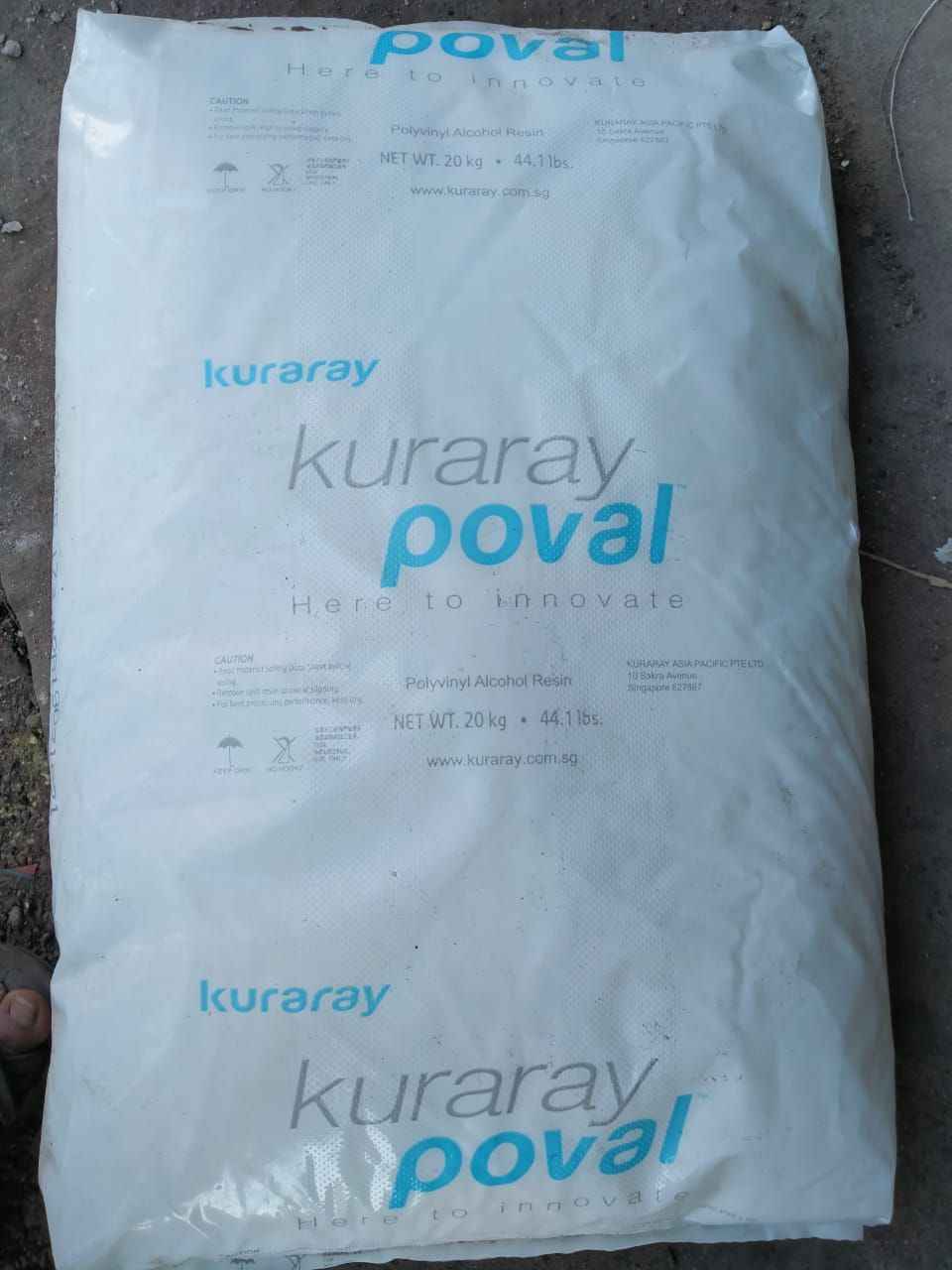 Kuraray Poval 173 Polyvinyl Alcohol