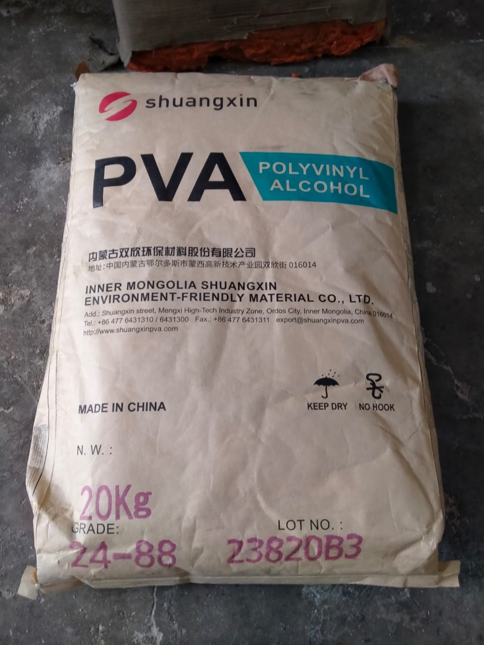 PVA 2488 Polyvinyl Alcohol