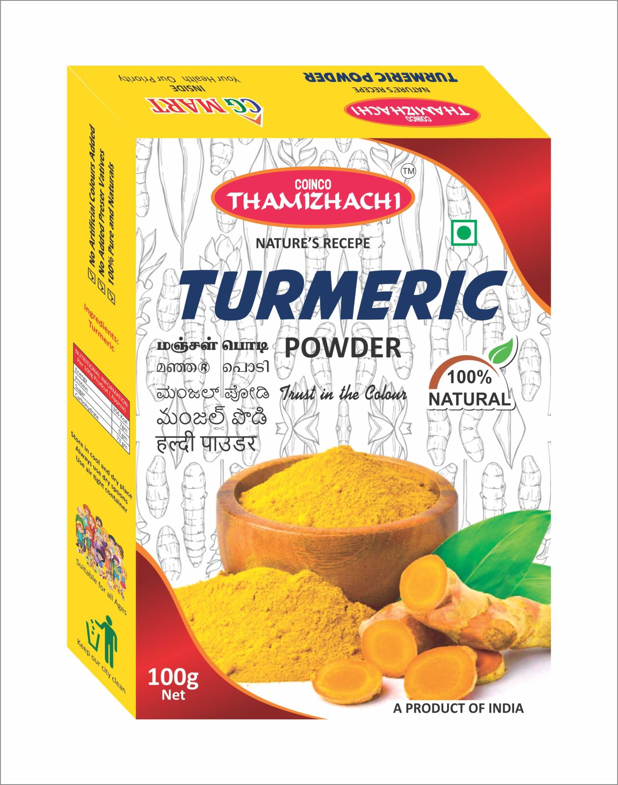 Printed Mono Carton Box