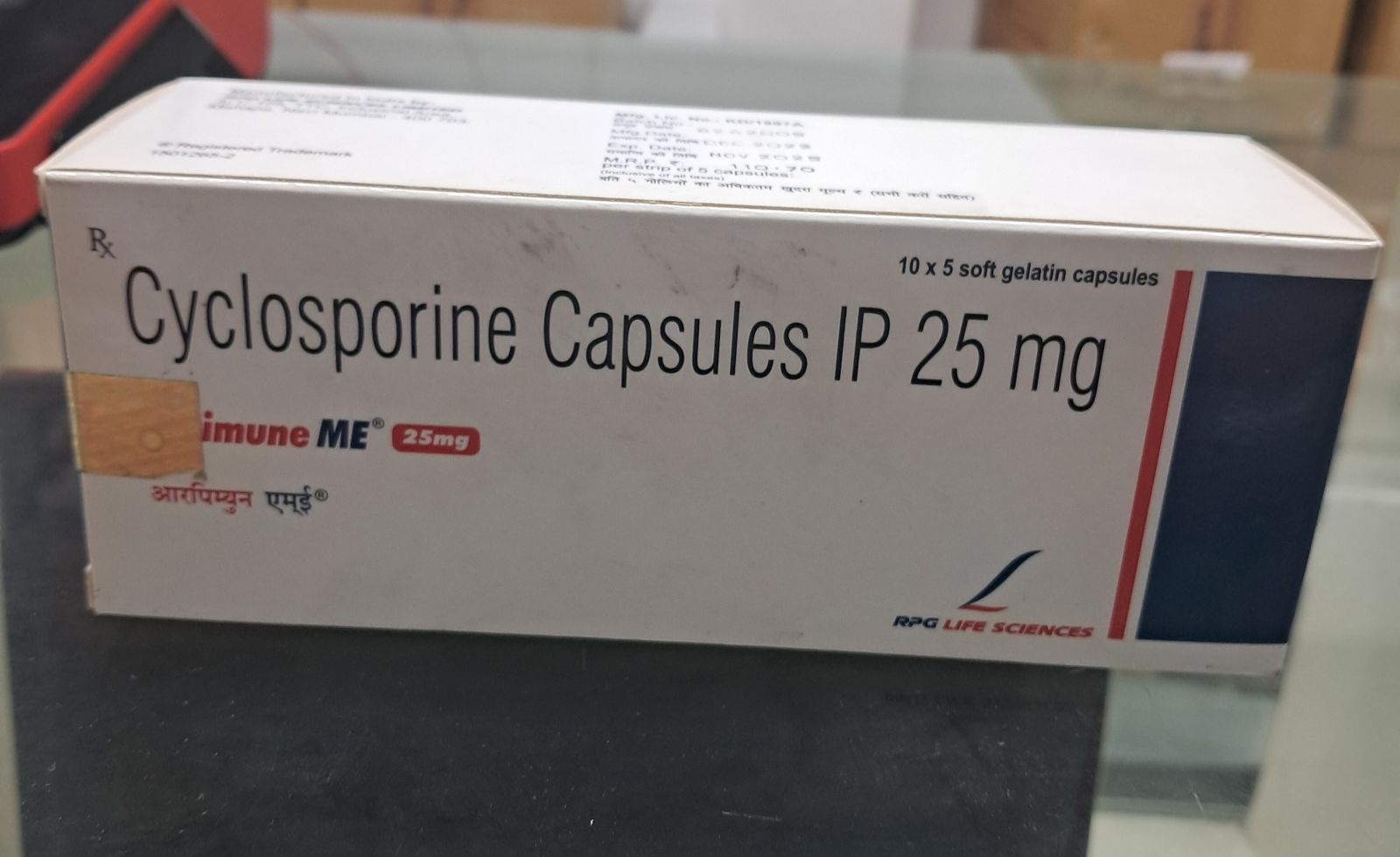 Arpimune ME 25mg Cyclosporine Capsule