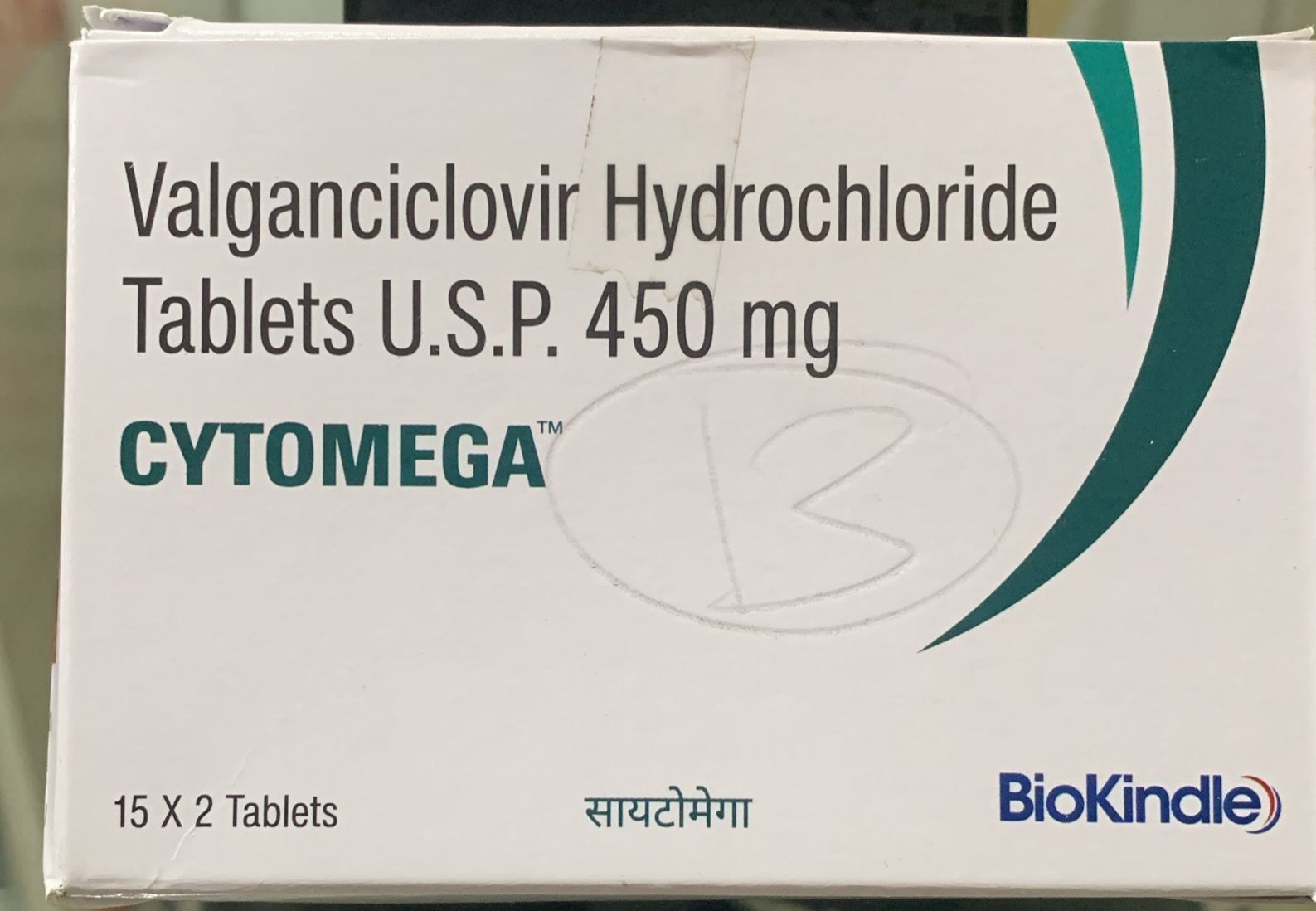 Cytomega 450mg Valganciclovir Tablet