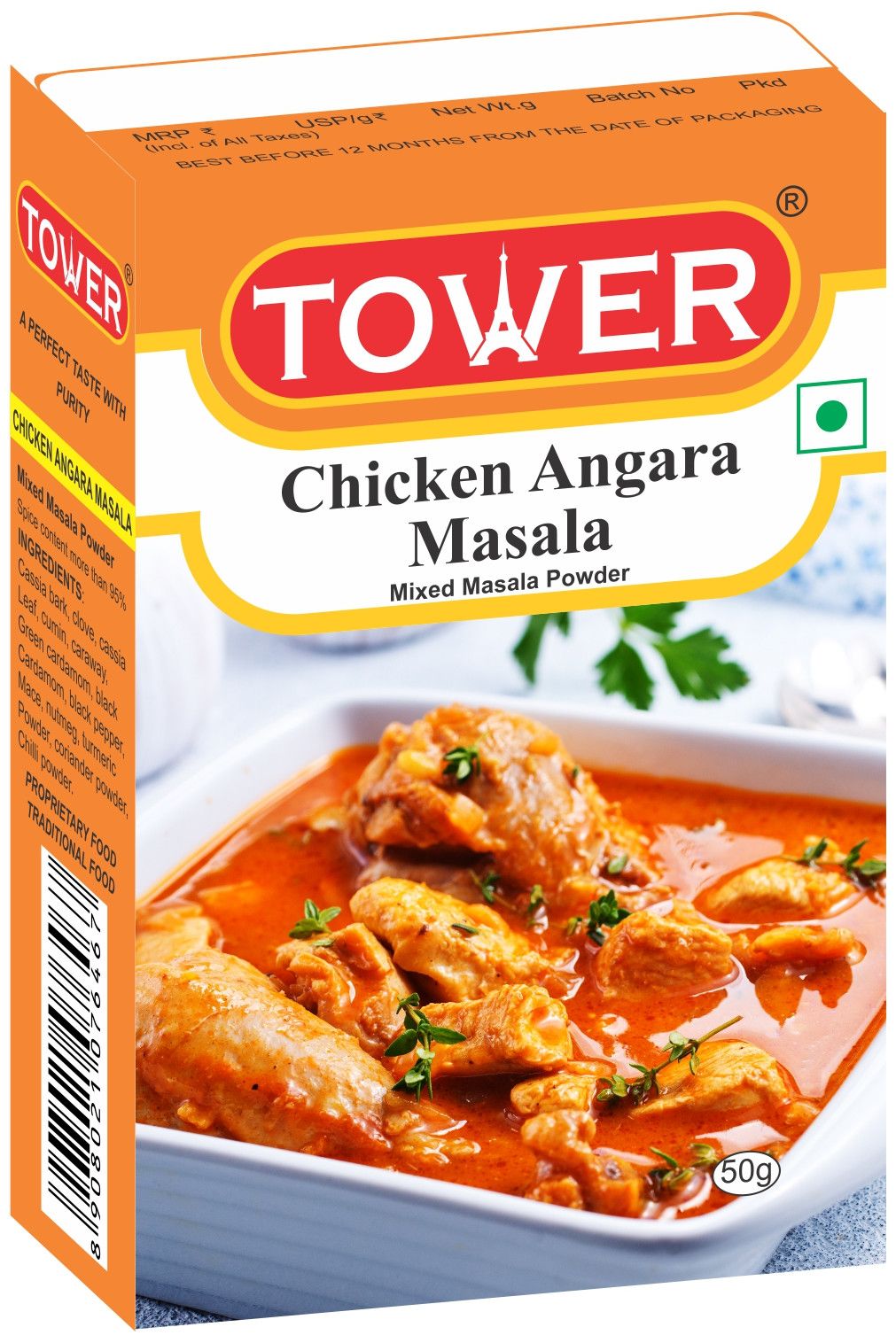 Tower 50 Gm Chicken Angara Masala