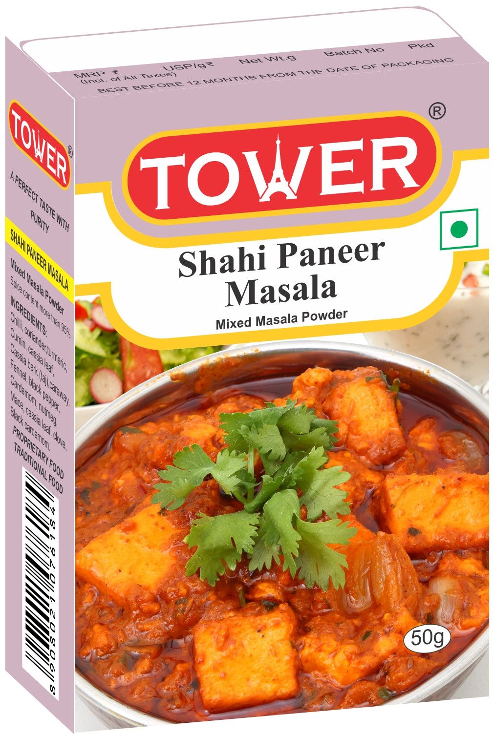Tower 50 Gm Shahi Paneer Masala