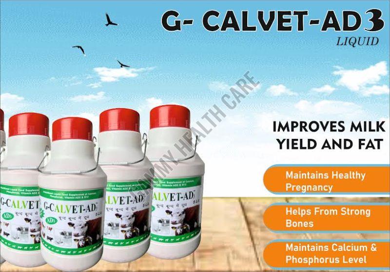 Cattle Liquid Calcium Supplement