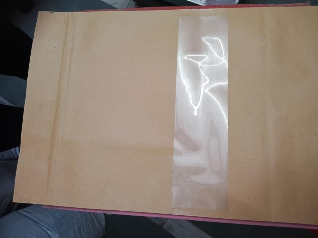 8.6 X 12 Inch Kraft Paper Pouch