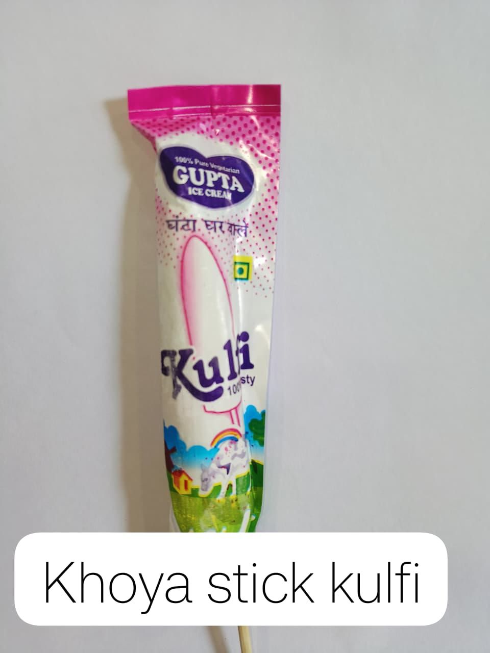 Gupta Khoya Stick Kulfi