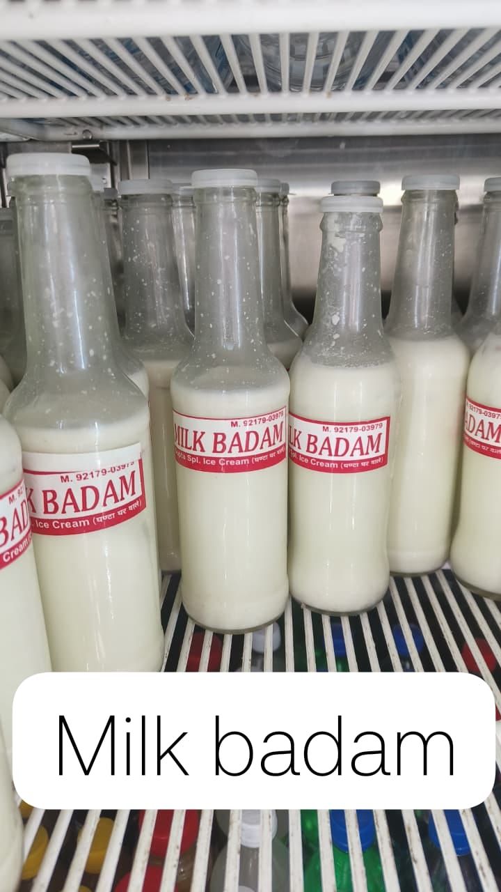 Gupta Special Badam Milk