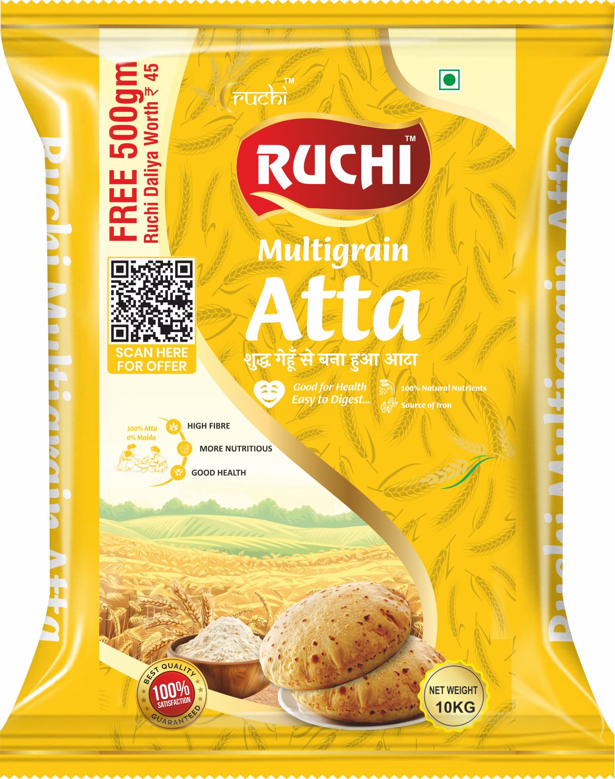 10kg Multigrain Atta