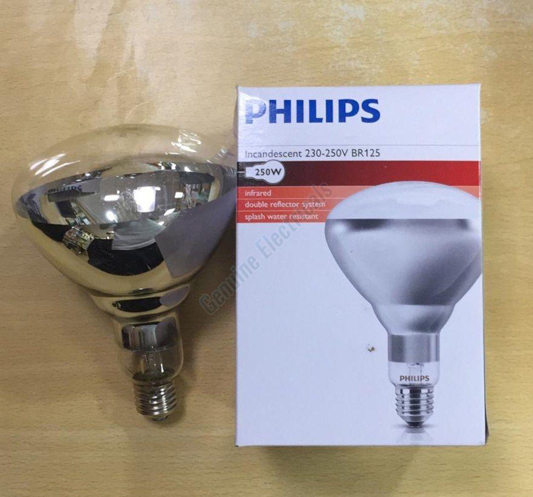 Round Philips Irr 250w E27 Lamp