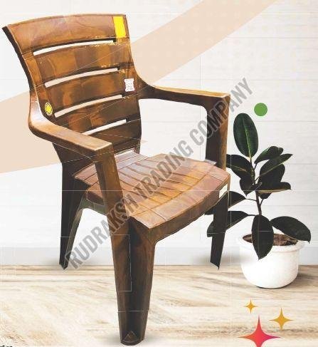 muraj mishu plastic chair