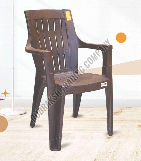 Muraj Rose Chair