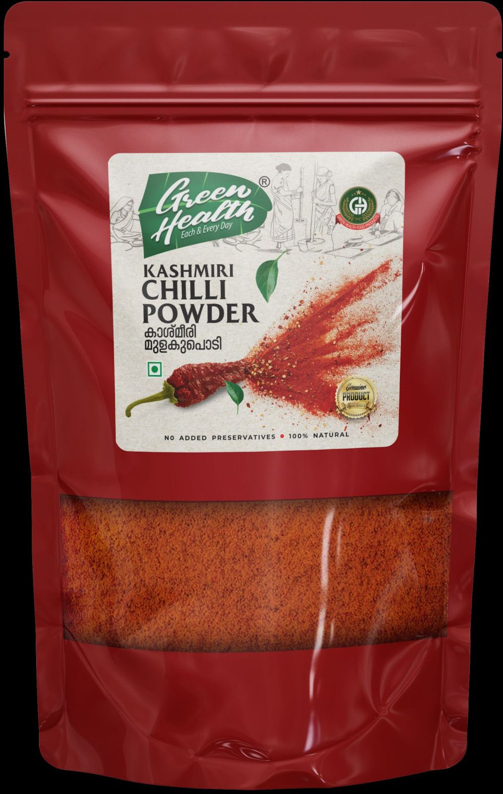 Green Health Kashmiri Red Chilli Powder