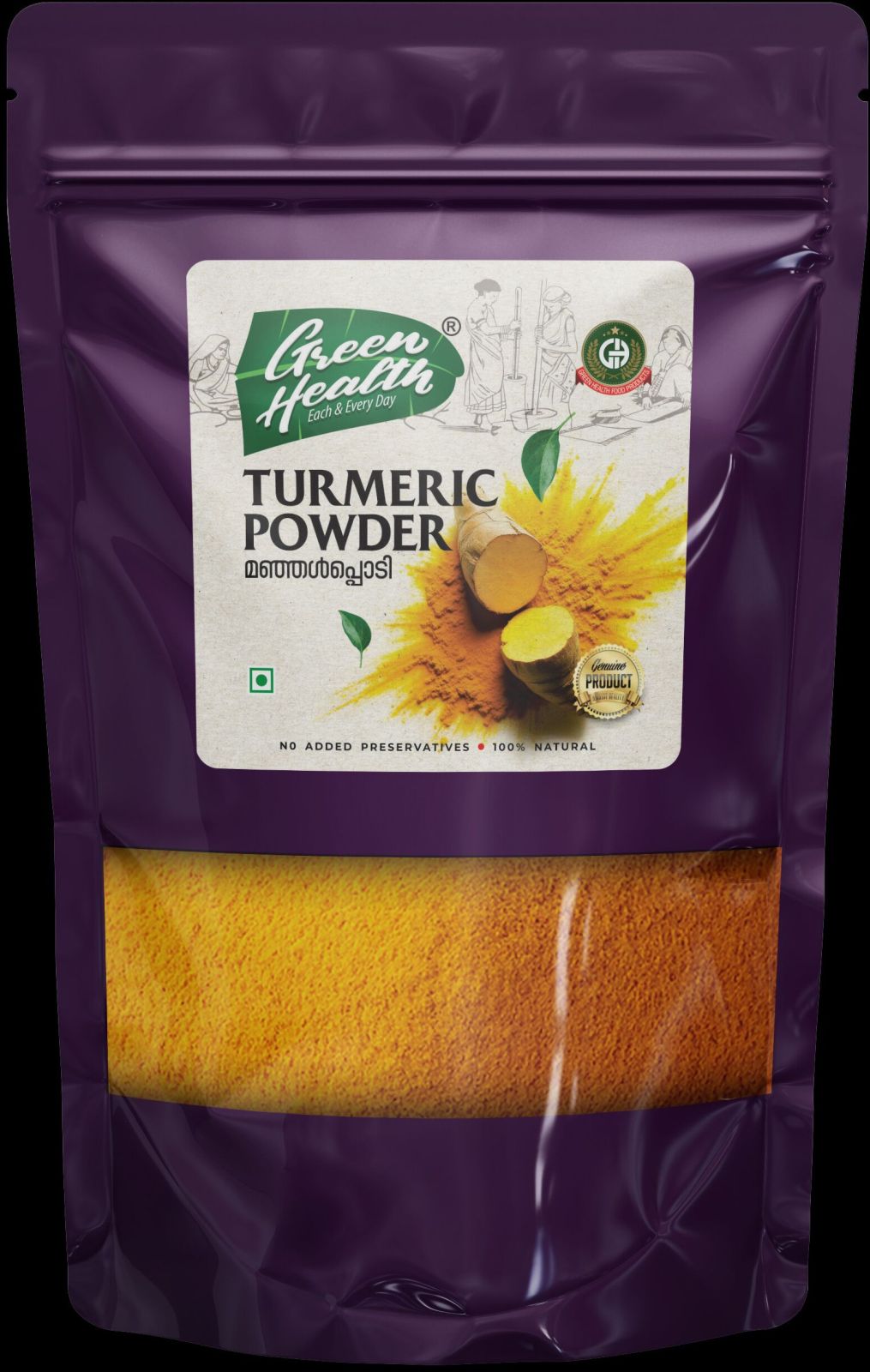 Green Health Turmeric Powder