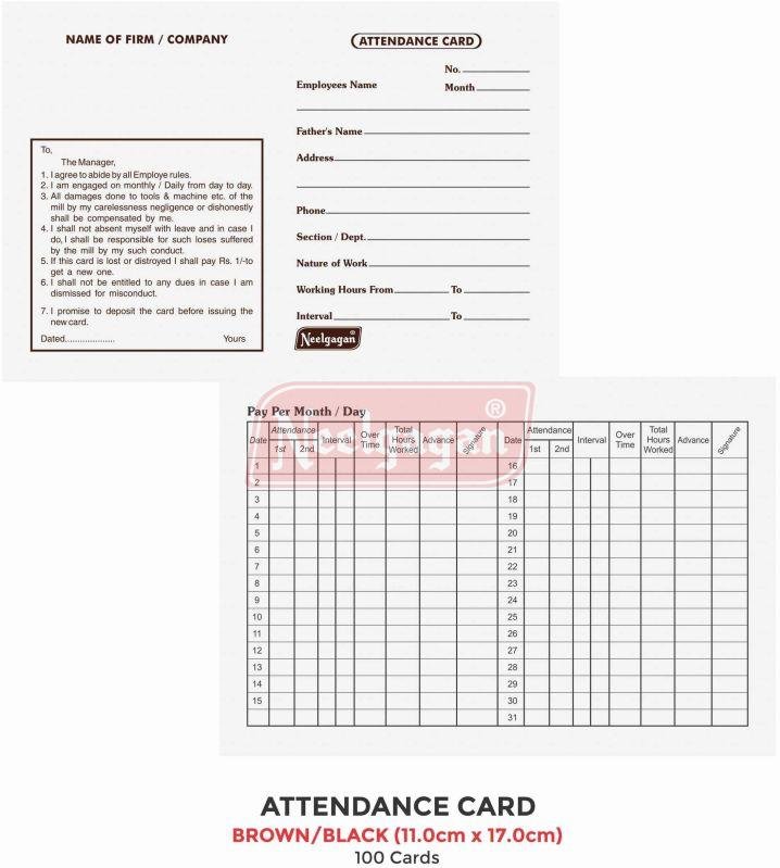 Neelgagan Attendance Card