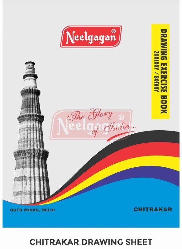 Neelgagan Chitrakar Drawing Sheet
