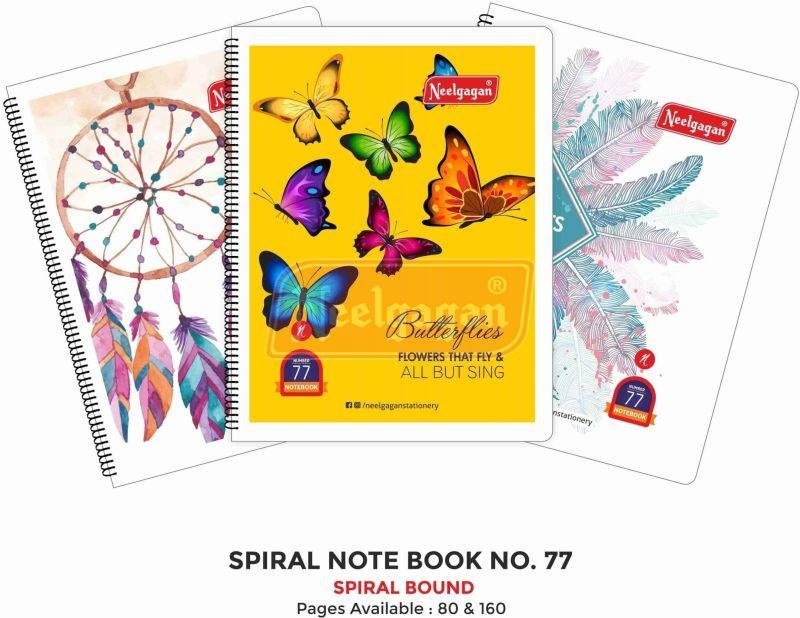 Neelgagan  No. 77  Spiral Notebook
