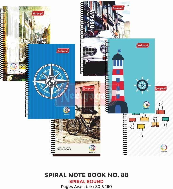 Neelgagan No. 88 Spiral Notebook