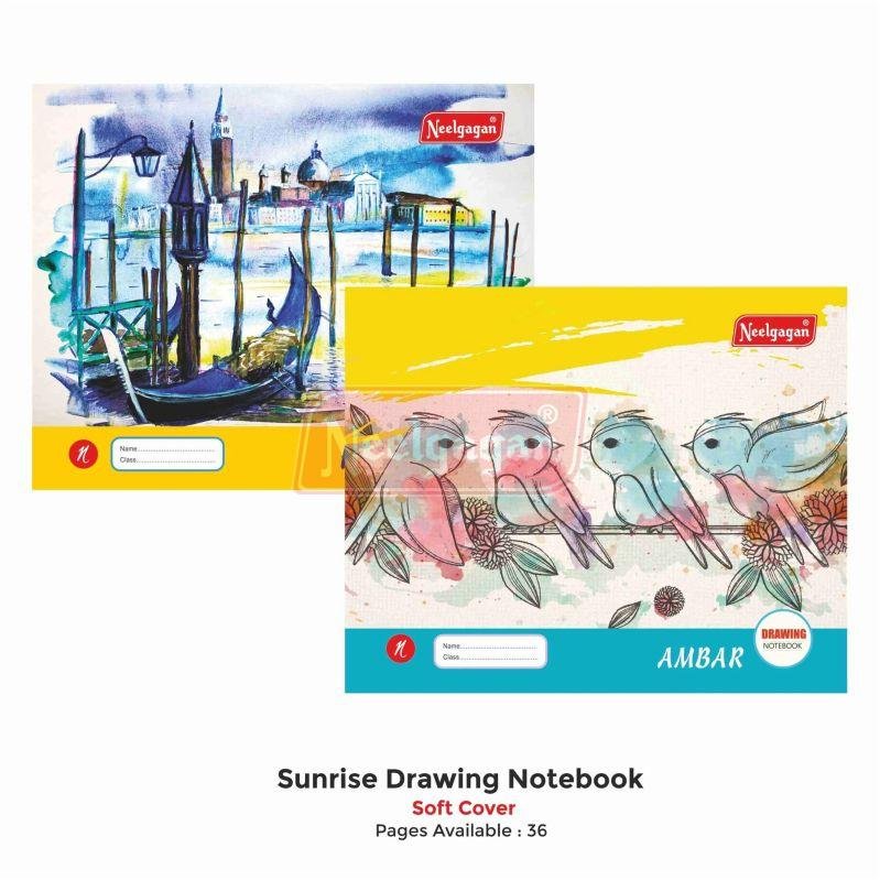 Neelgagan Sunrise Drawing Book