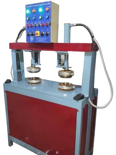 Double Die Paper Plate Making Machine