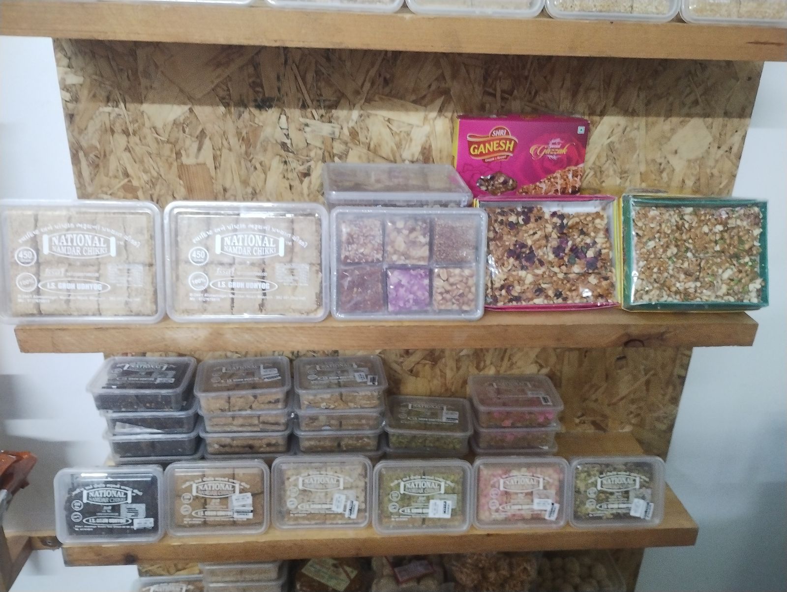 Dry Fruit Peanut Chikki