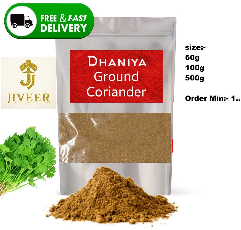 Coriander Powder