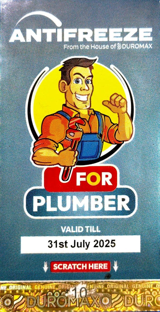 Printed Scratch Coupon Card