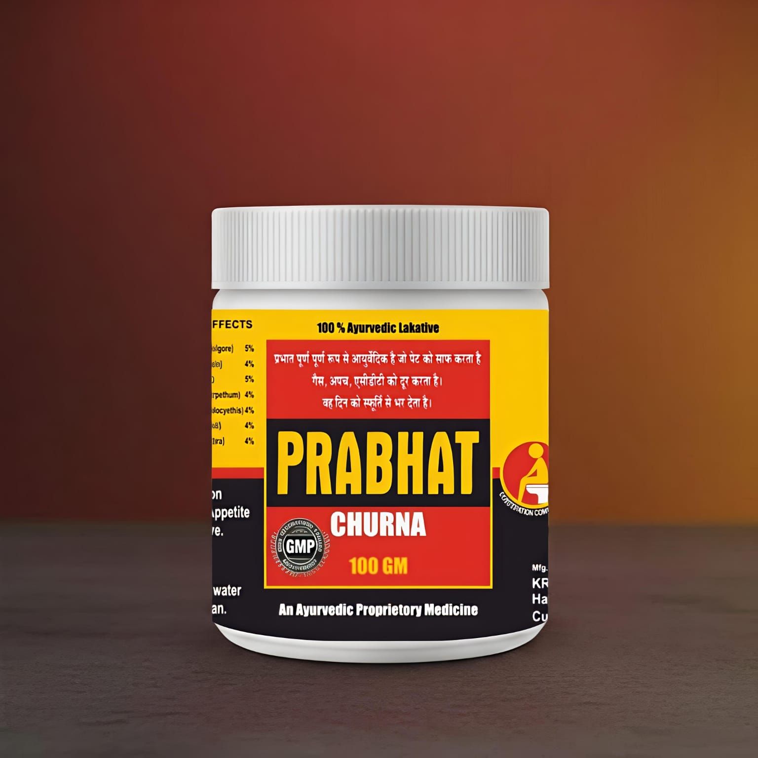 Anti Constipation Powder