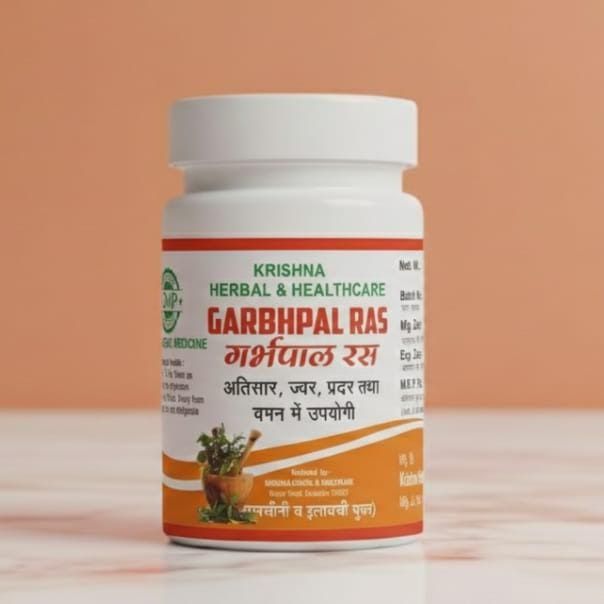 Ayurvedic Ras Aushadhi