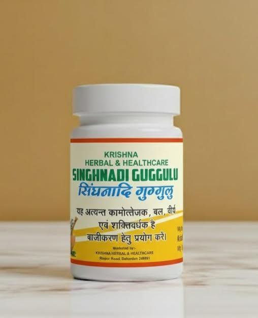 Guggulu Formulations