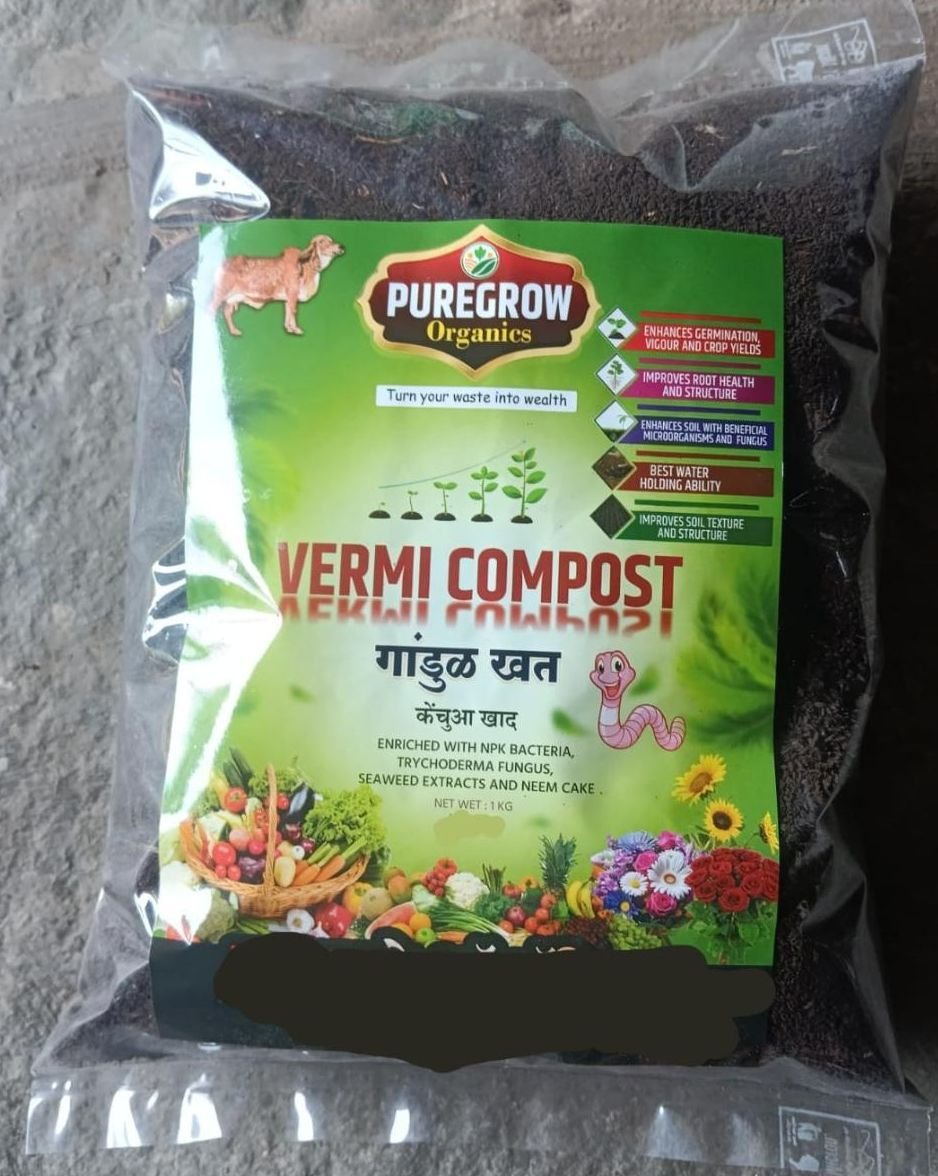 Vermicompost Fertilizer