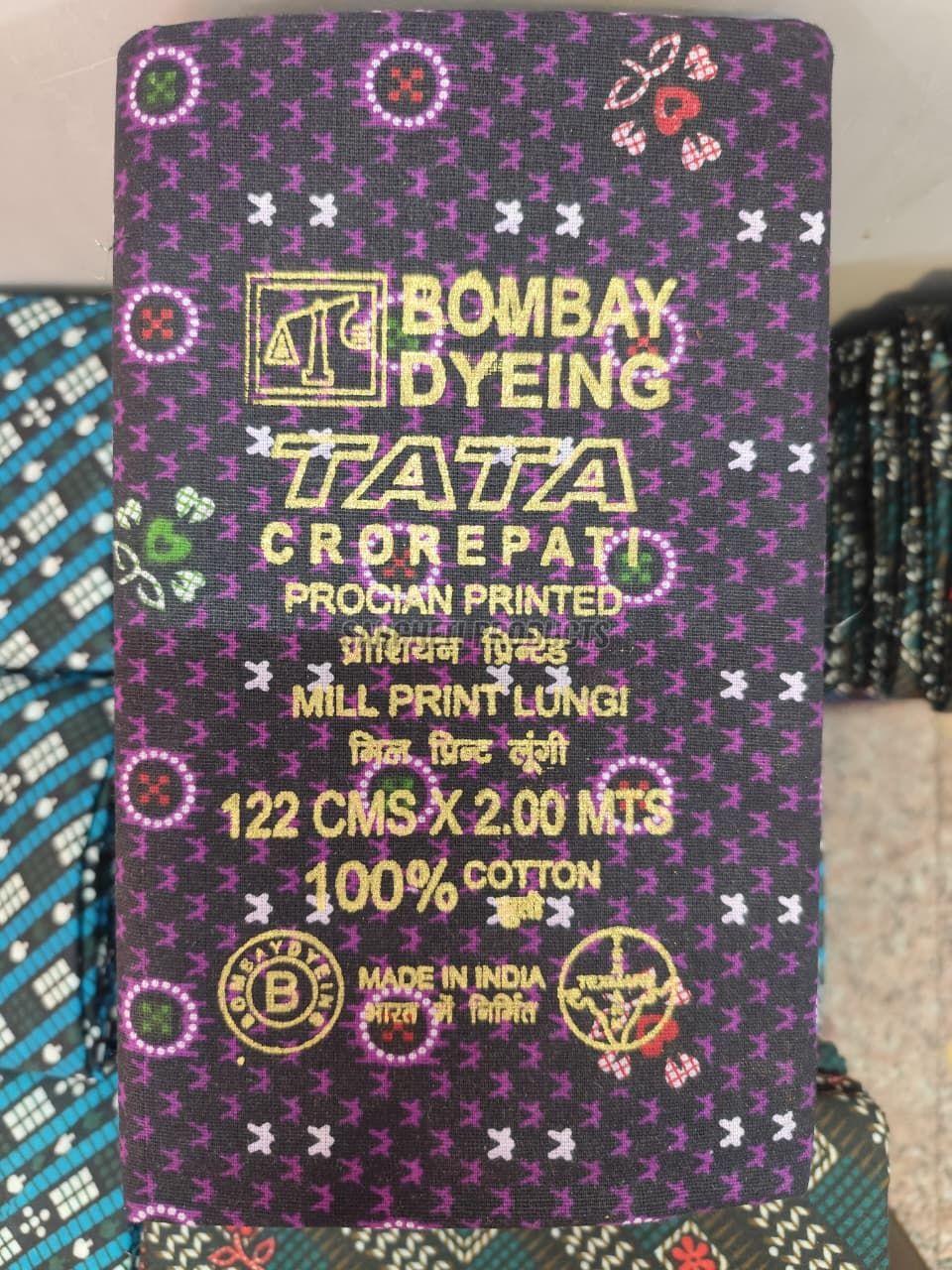 Printed Cotton Lungi Fabric