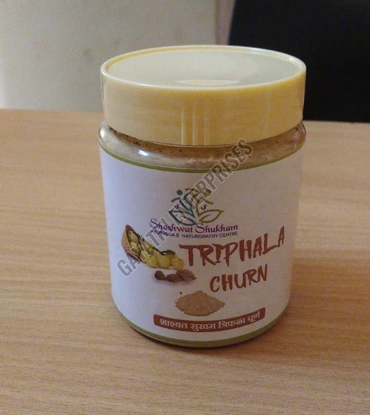 Triphala Powder