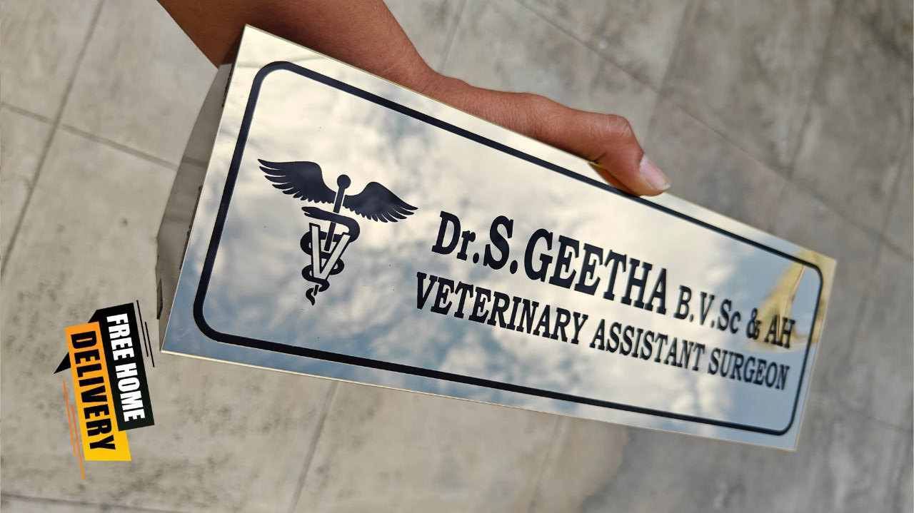 Aluminium Rectangular Name Plate