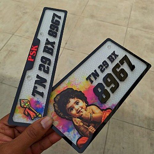 Murugan Printed Bike Number Plate