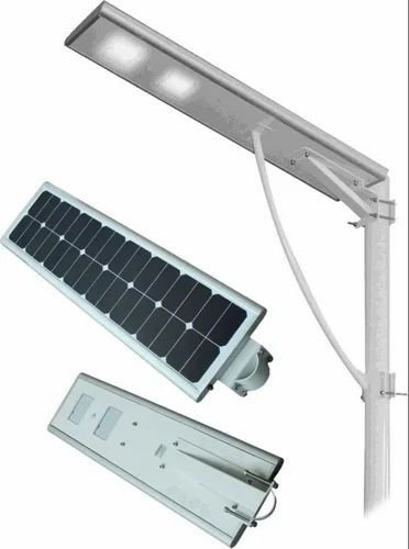 20W All In One Solar Street Light