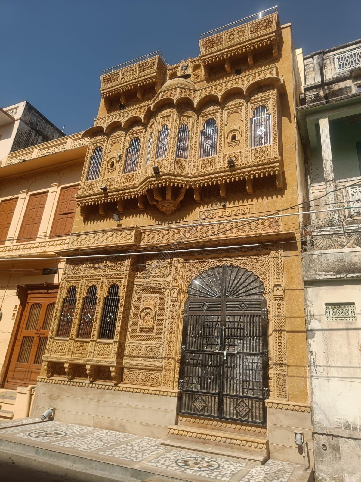 Home Yellow Sand Stone