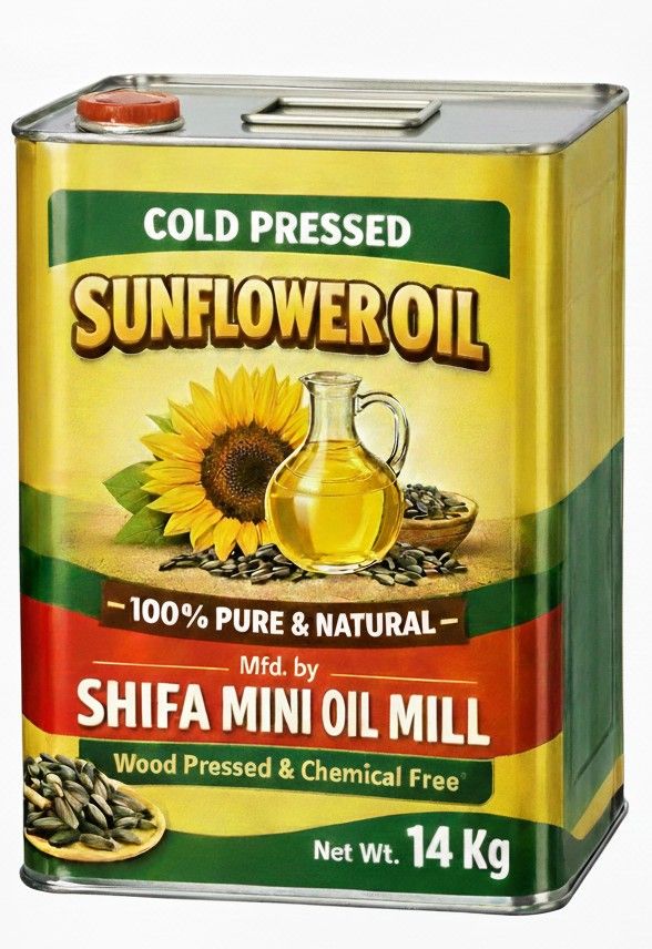 Cold Pressed Sunflower Oil