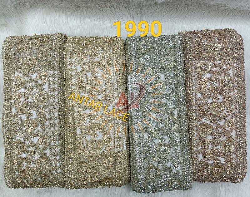 Embroidery Coding Jarkan Lace