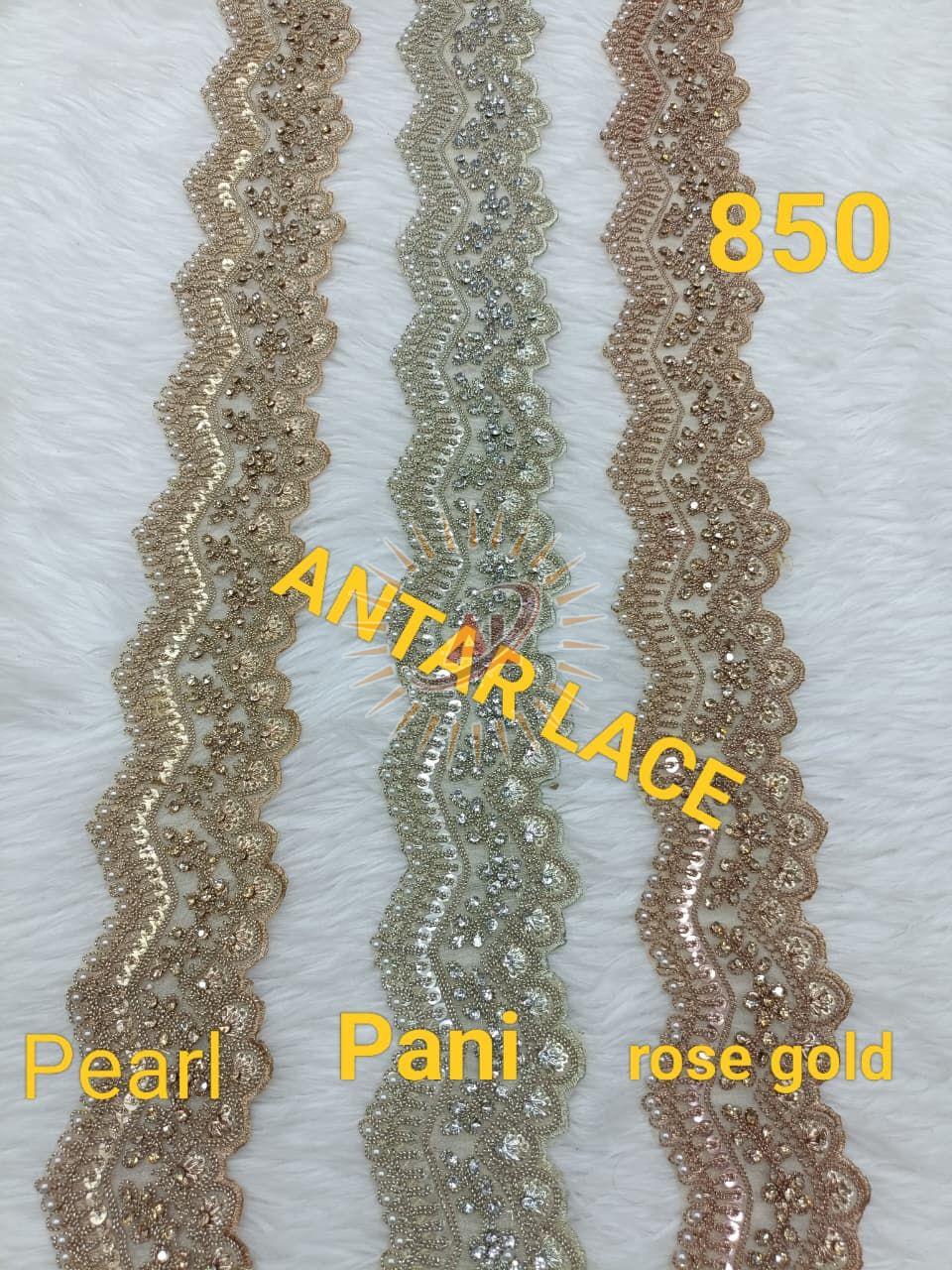 Multicolor Jari Lace