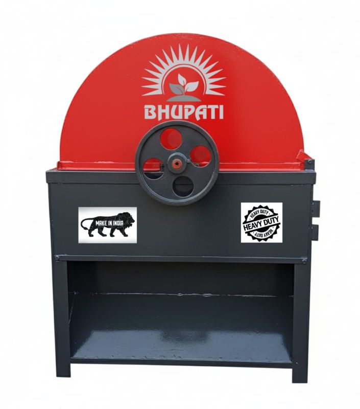 Electric Chaff Cutter