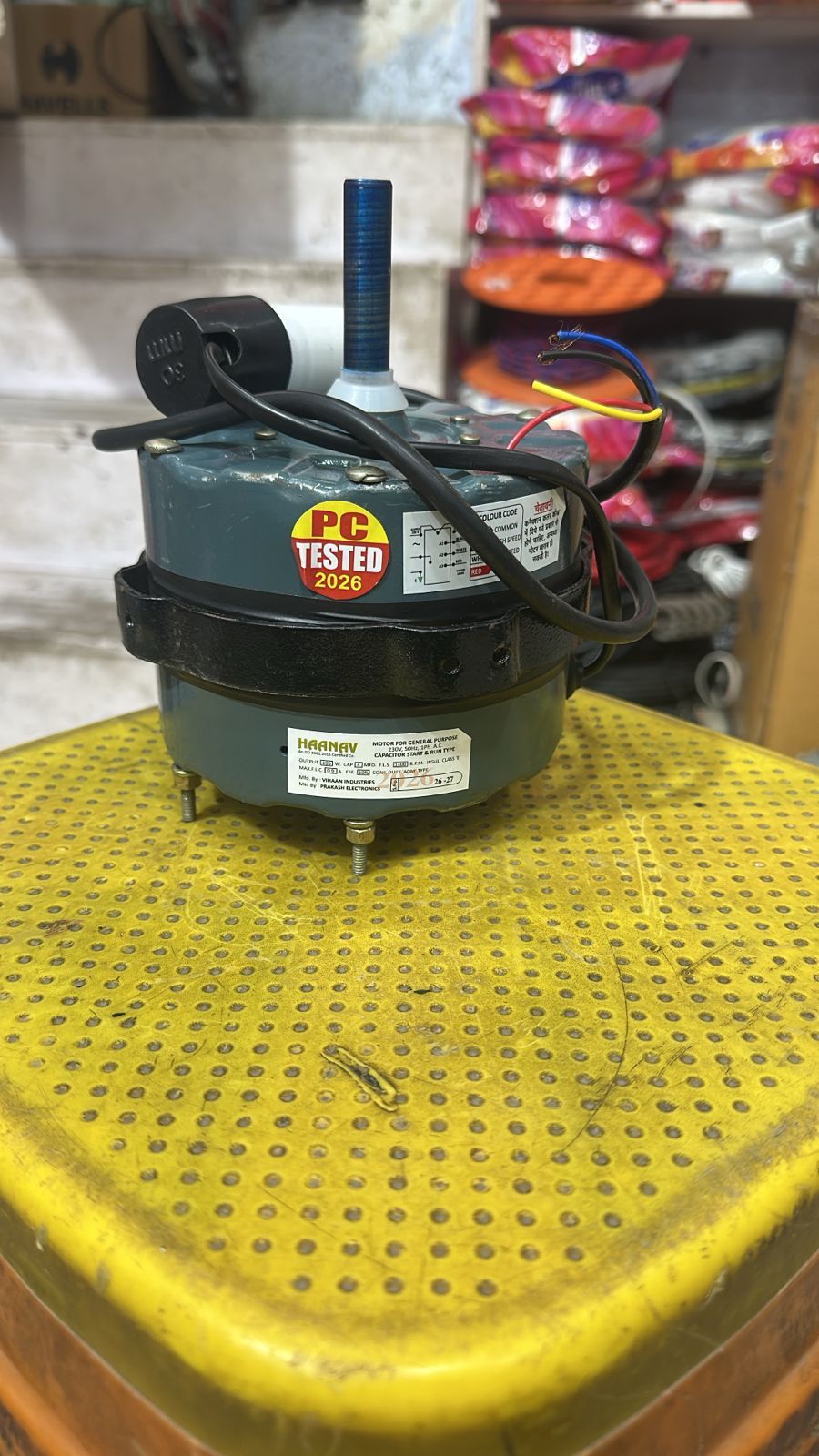 105 Watt Aluminium Winding Cooler Motor