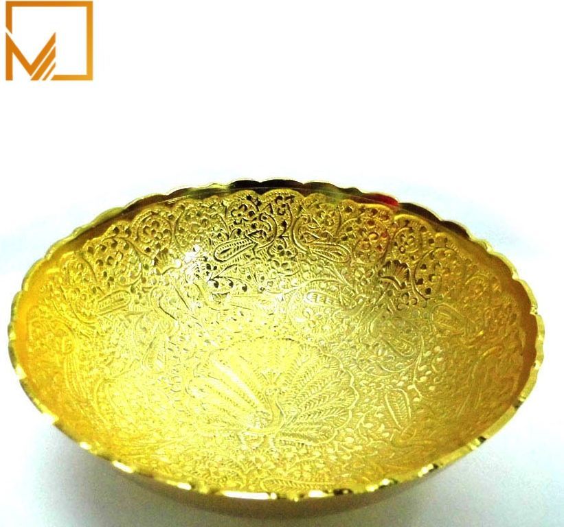 Peacock Engraving Golden Brass Bowl